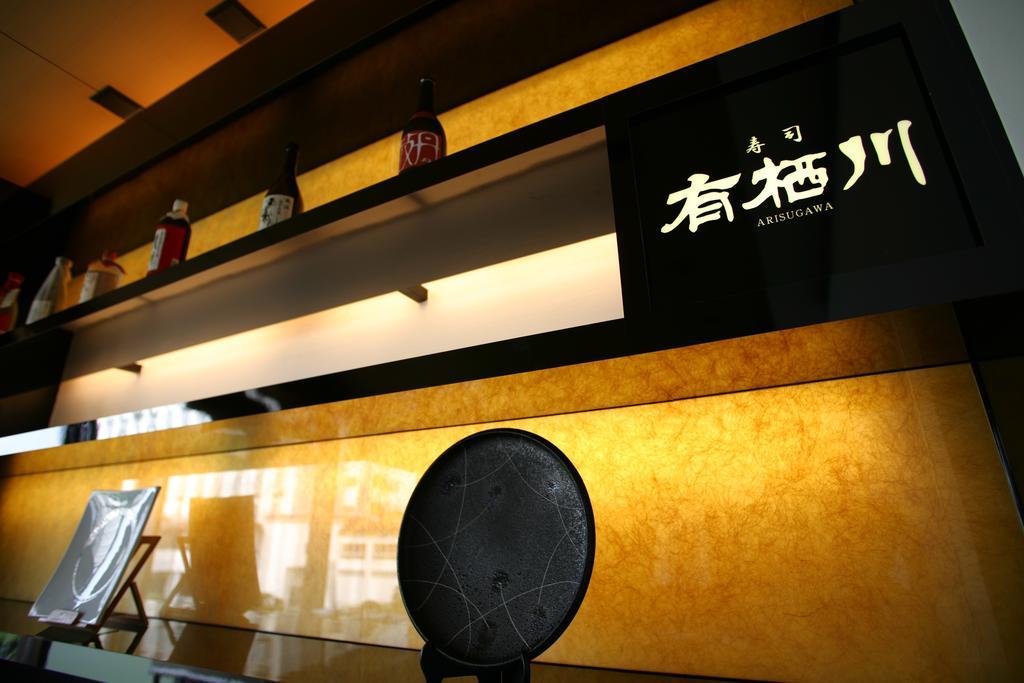 Seaside Hotel Maiko Villa Kobe Eksteriør billede